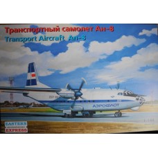1:144 Antonov An-8 Russian transport aircraft,